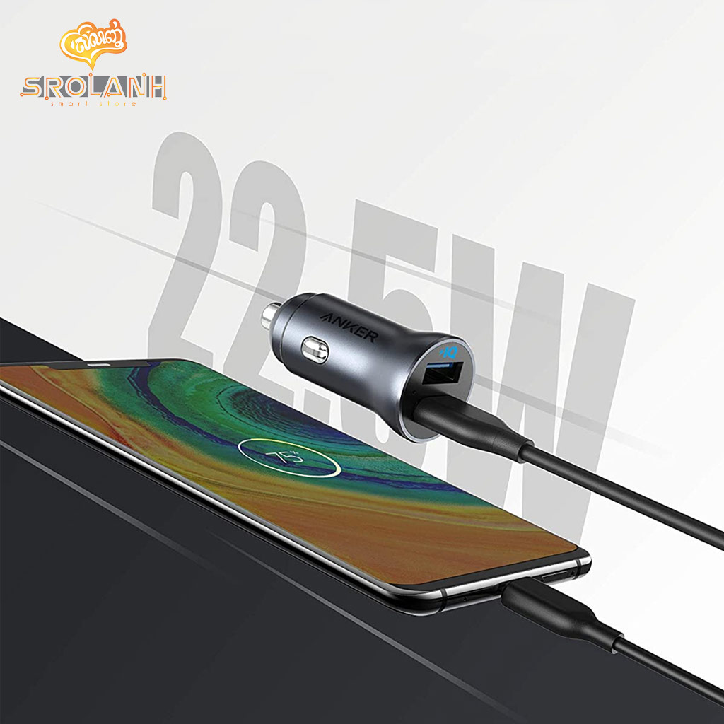 Anker PowerDrive II 2 Ports Alloy SROLANH